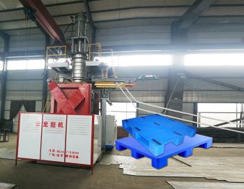 關于托盤吹塑機的技術特點